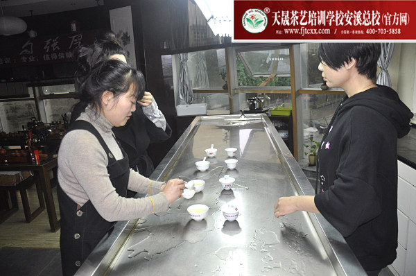 第163期：乌龙茶品质鉴别的八大因子及审评技巧(图2)