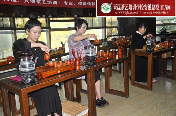 第163期：台湾十八道茶艺流水训练复习(图2)