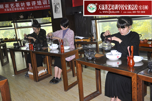 第163期：安溪茶艺流水训练复习(图3)