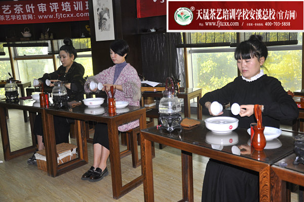 第163期：安溪茶艺流水训练复习(图1)
