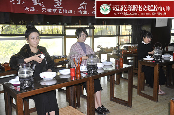 第163期：安溪茶艺流水训练复习(图2)
