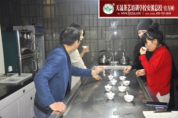 第163期：绿茶的加工与审评、绿茶实践审评(图3)