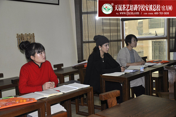 第163期：茶叶店经营管理之茶叶销售及团队建设(图1)