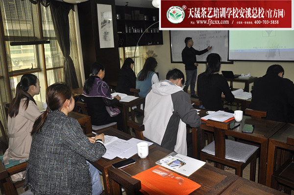 第164期：六大茶类加工与审评：茶叶的分类(图1)