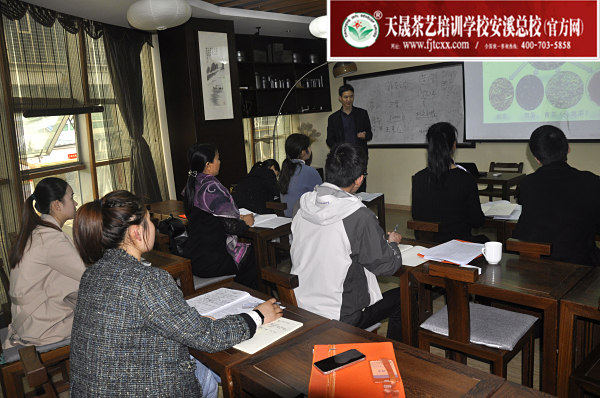 第164期：茶叶发展史、乌龙茶的分布及三大茶类品质特征介绍(图1)