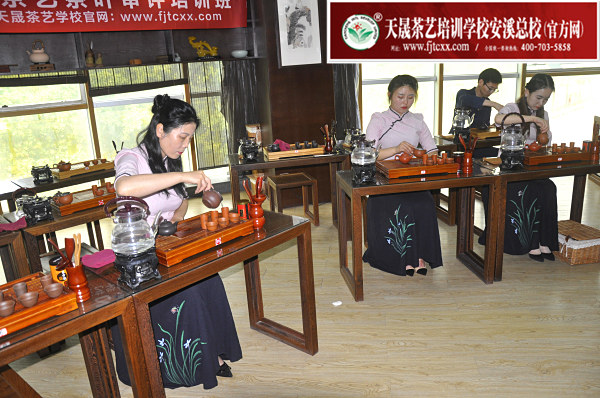 第164期：台湾十八道茶艺表演考核(图3)