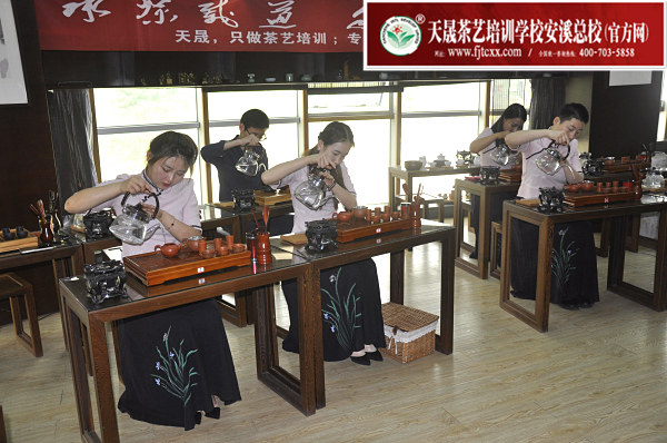 第164期：台湾十八道茶艺表演考核(图2)