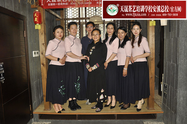 天晟茶艺学校第164期毕业合影留念(图1)