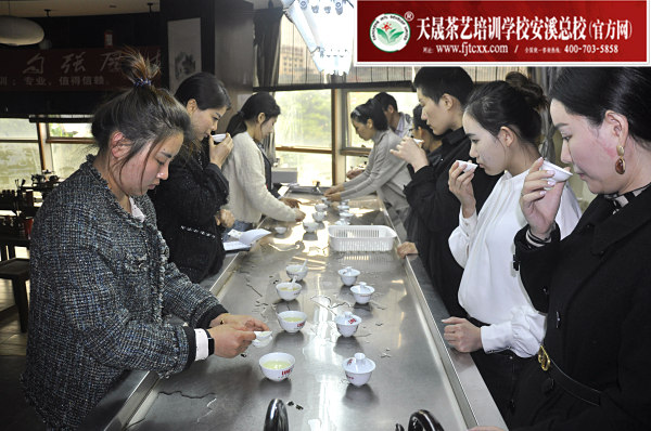 第164期:乌龙茶分类及安溪四大名茶审评与检验(图3)