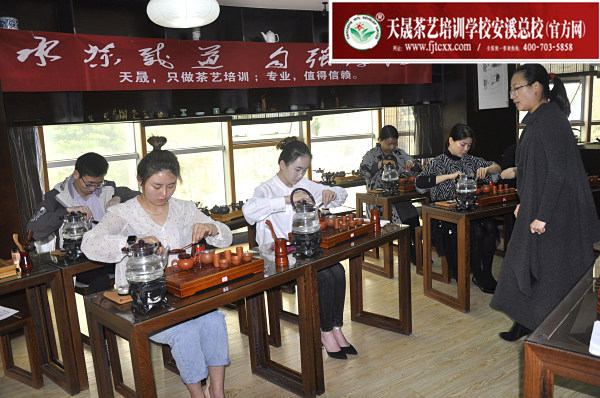 第164期：台湾十八道茶艺分段讲解与训练、茶艺坐姿训练(图1)