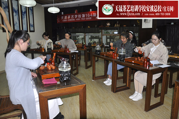 第164期：台湾十八道茶艺分段训练、名茶品鉴之西湖龙井、黄山毛峰、信阳毛尖(图2)