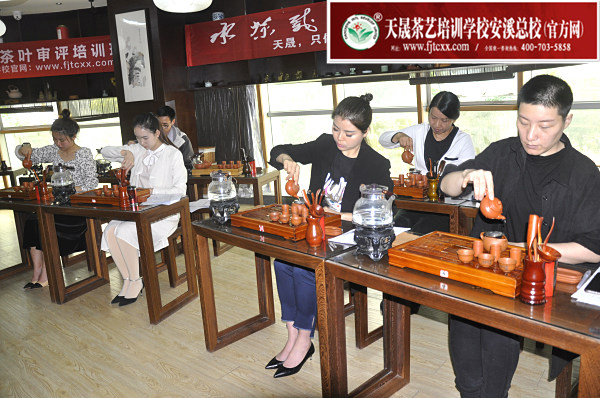 第164期：台湾十八道茶艺分段讲解与训练(图2)