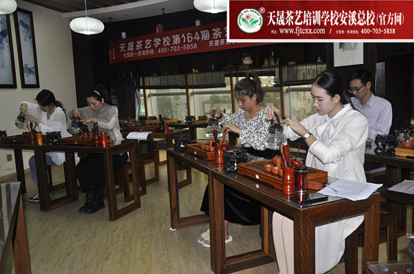 第164期：台湾十八道茶艺分段复习、名茶品鉴之六安瓜片、君山银针(图2)