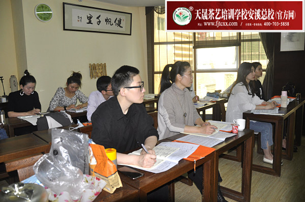 第164期：金骏眉、正山小种的加工与审评 红茶实践审评(图1)