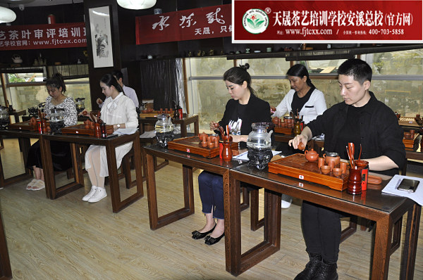 第164期：台湾十八道茶艺分段复习、名茶品鉴之六安瓜片、君山银针(图1)