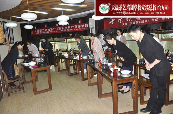 第164期：安溪茶艺之茶具展示学习(图2)