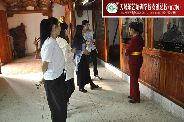 第164期：参观安溪铁观音茶史博物馆(图3)