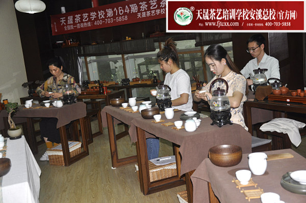 第164期：茶修之行茶十式分段讲解与训练(图3)