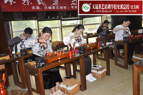 第164期：台湾十八道茶艺流水训练复习(图2)