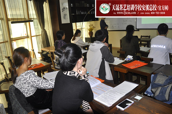 第164期：乌龙茶品质鉴别的八大因子及审评技巧(图1)