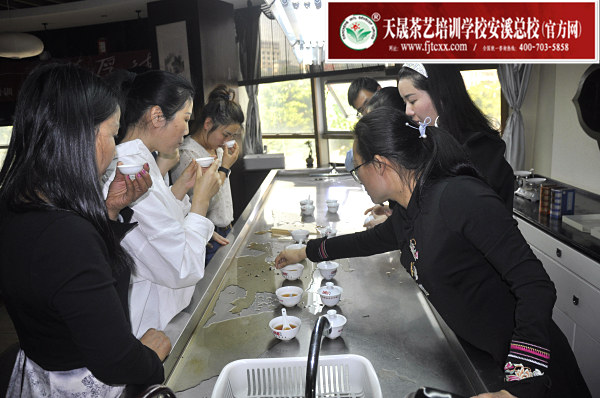 第164期：武夷岩茶解密(图2)