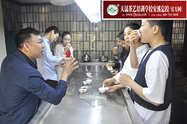 第164期：绿茶的加工与审评、绿茶实践审评(图3)