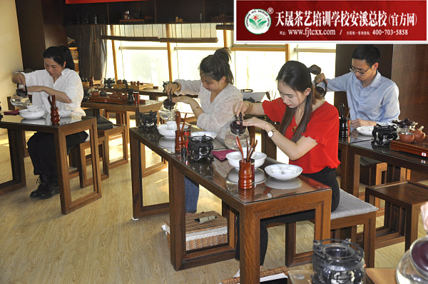 第164期：安溪茶艺流水训练复习(图1)