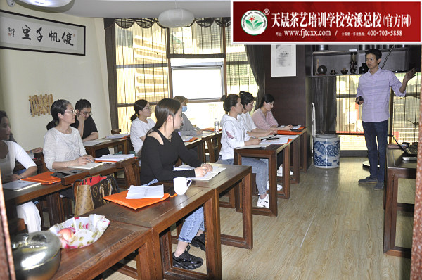 第165期：茶叶发展史、乌龙茶的分布及三大茶类品质特征介绍(图1)