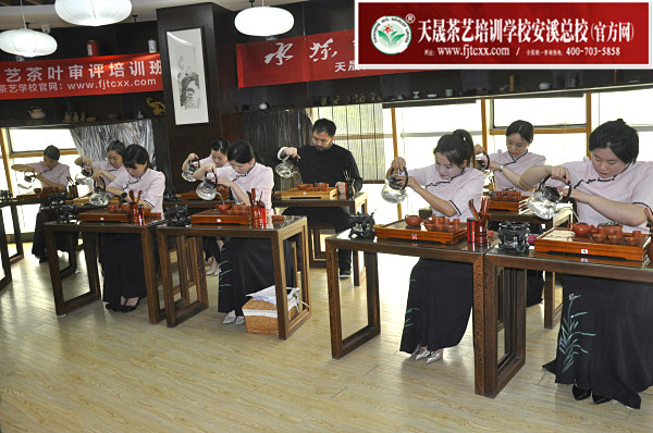 第165期：台湾十八道茶艺表演考核(图2)