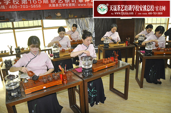第165期：台湾十八道茶艺表演考核(图3)