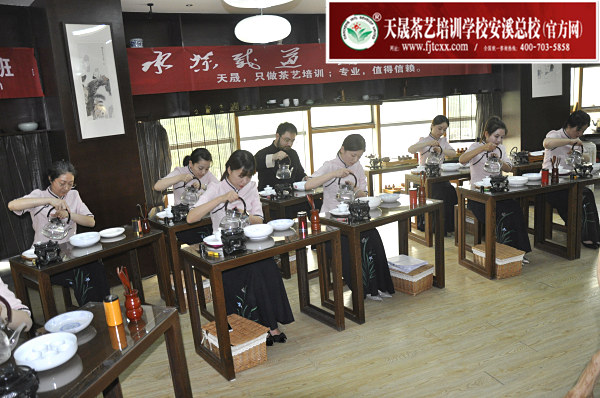 第165期：安溪茶艺表演考核(图3)