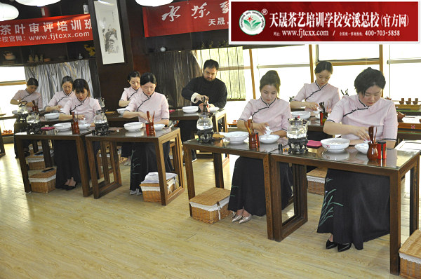 第165期：安溪茶艺表演考核(图4)