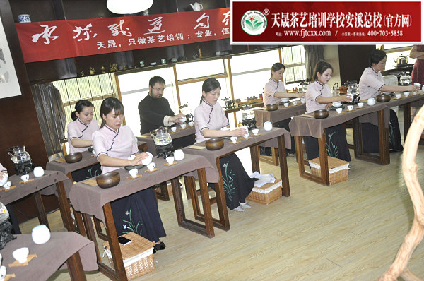 第165期：茶修之行茶十式表演考核(图3)