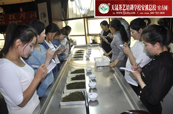 第165期:乌龙茶分类及安溪四大名茶审评与检验(图2)