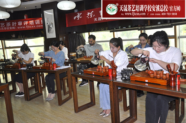 第165期：台湾十八道茶艺分段讲解与训练(图2)