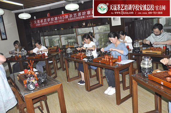 第165期：台湾十八道茶艺分段复习、名茶品鉴之六安瓜片、君山银针(图1)