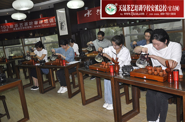 第165期：台湾十八道茶艺分段复习、名茶品鉴之六安瓜片、君山银针(图2)