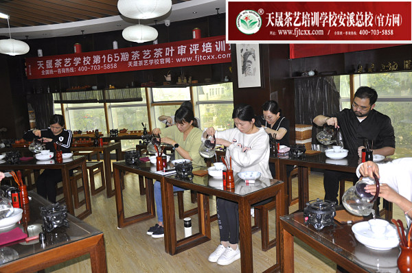 第165期：安溪茶艺分段讲解与训练(图2)