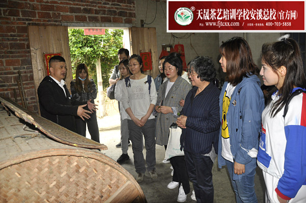 第165期：实践体验安溪乌龙茶制作(图3)