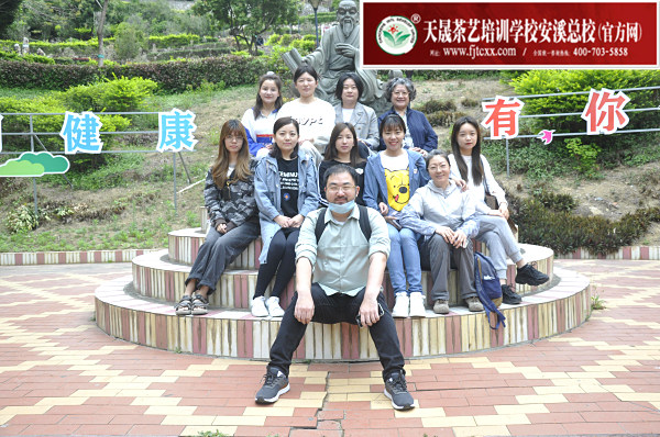 第165期：参观安溪茶叶大观园(图1)