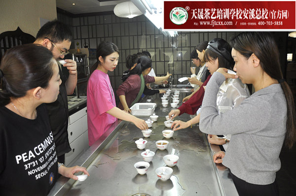 第165期：武夷岩茶的加工与审评、武夷岩茶实践审评(图3)