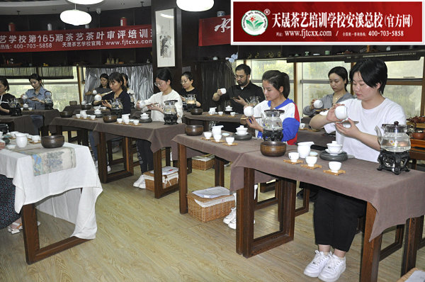 第165期：茶修之行茶十式分段讲解与训练(图2)