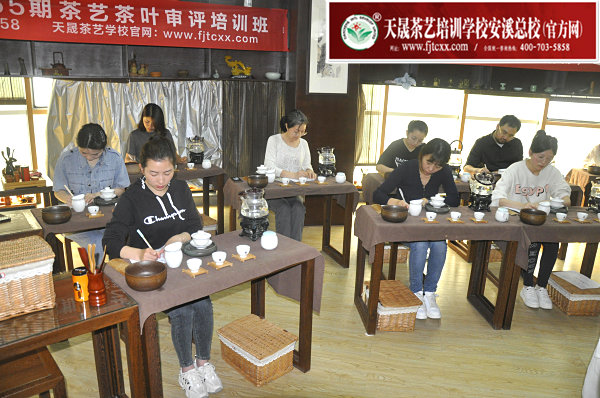 第165期：茶修之行茶十式分段讲解与训练(图1)
