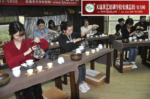 第165期：茶修之行茶十式分段讲解与训练(图3)