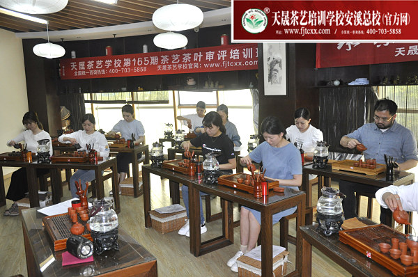 第165期：台湾十八道茶艺流水训练复习(图3)