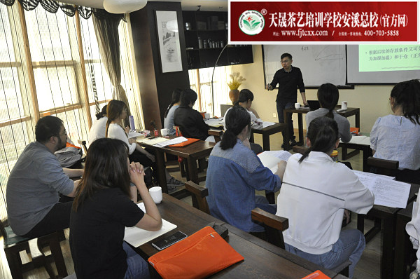 第165期：黑茶的加工与审评 黑茶实践审评(图1)