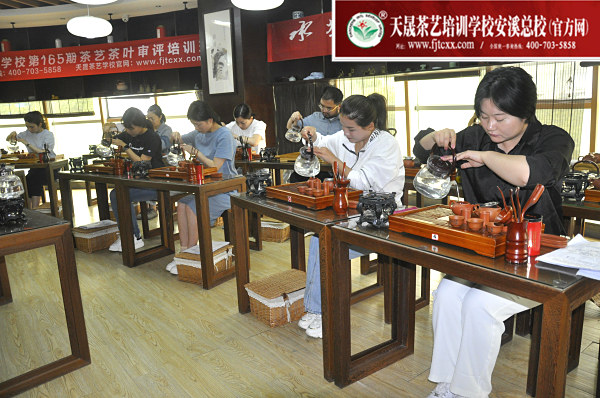 第165期：台湾十八道茶艺流水训练复习(图2)