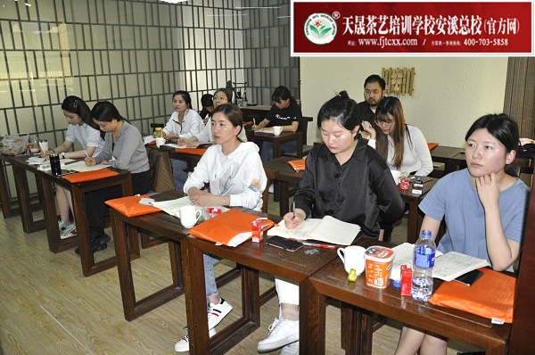 第165期：茶叶店经营管理之装修风格和成本计算(图1)