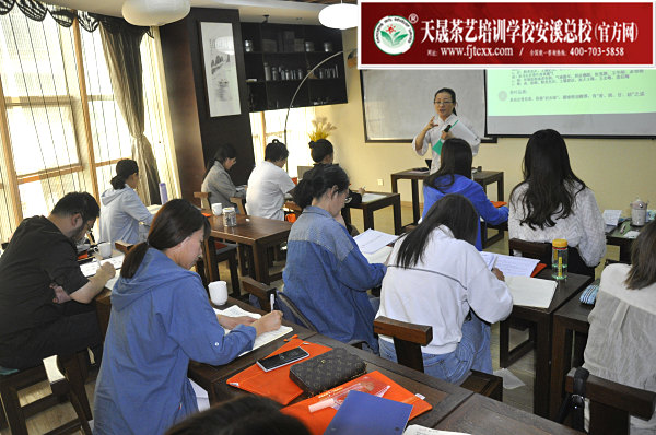 第165期：武夷岩茶解密(图1)