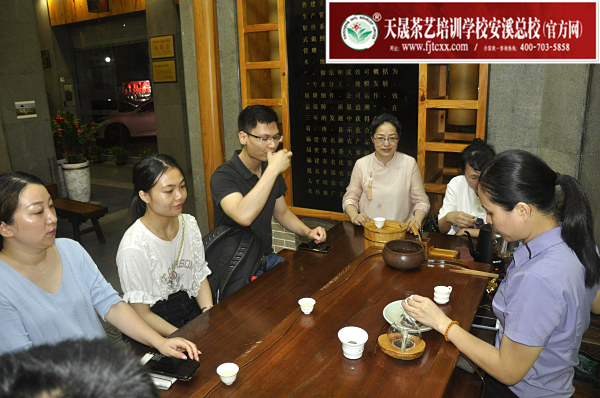 第166期：参观安溪特产城茶企品牌旗舰(图3)